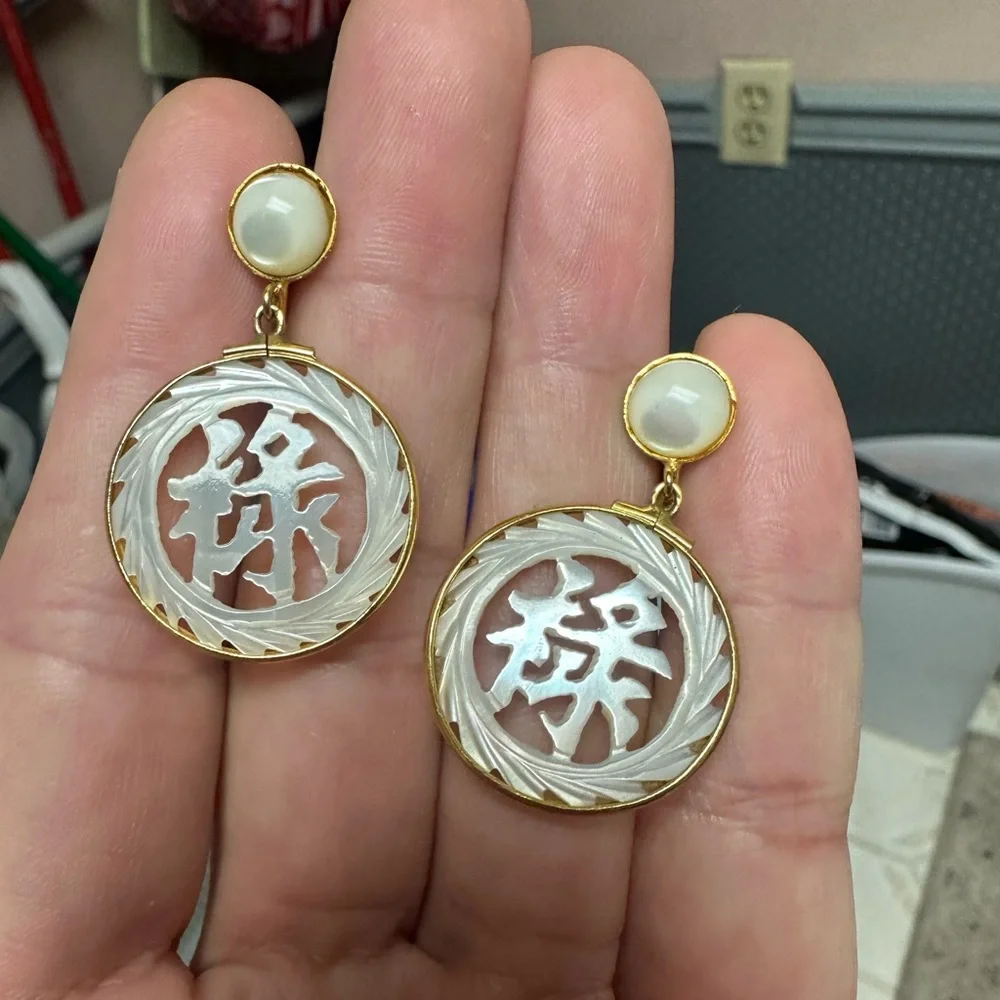 Vintage Gold Tone Mother Of Pearl Earrings - Picture 1 of 2